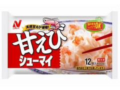 ニチレイ 甘えびシューマイ 袋12個