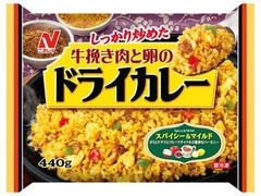 ニチレイ 牛挽き肉と卵のドライカレー 商品写真