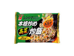 ニチレイ 本格炒め高菜炒飯 2人前 商品写真