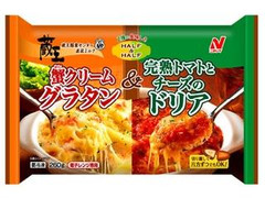 ニチレイ Half＆Half 蔵王蟹クリームグラタン＆完熟トマトとチーズのドリア 商品写真