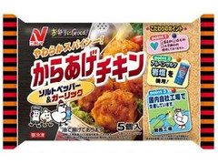 ニチレイ お弁当にGood！ からあげチキン ソルトペッパー＆ガーリック 商品写真