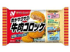 ニチレイ お弁当にGood！ 衣がサクサク牛肉コロッケ 袋6個入 162g