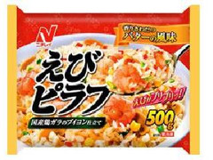 ニチレイ えびピラフ 袋500g