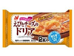 ニチレイ えびとチーズのドリア 袋2個入 商品写真