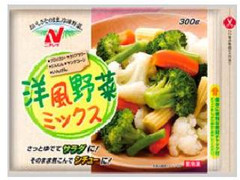 ニチレイ 洋風野菜ミックス