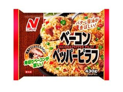 ニチレイ ベーコンペッパーピラフ 袋430g