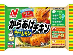 ニチレイ からあげチキン 瀬戸内レモン 商品写真