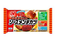 ニチレイ 焼肉旨ダレのソースメンチカツ 6個入