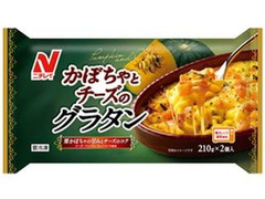 ニチレイ かぼちゃとチーズのグラタン 商品写真