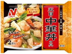 ニチレイ お家で本格中華 五目中華丼の具 商品写真