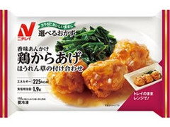 ニチレイ 選べるおかず 香味あんかけ鶏からあげ 商品写真