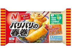 ニチレイ お弁当にGood！ パリパリの春巻 6個入 袋144g