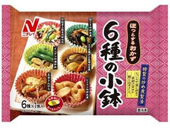 ニチレイ ほっとするおかず 6種の小鉢 袋90g