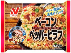 ニチレイ ベーコンペッパーピラフ 商品写真