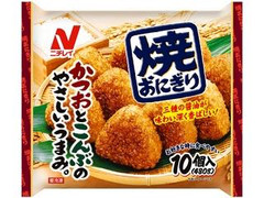 ニチレイ 焼おにぎり 袋10個