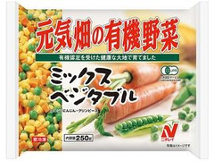 ニチレイ 元気畑の有機野菜 ミックスベジタブル 袋250g