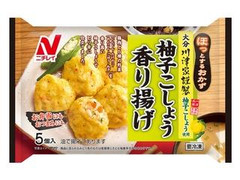 ニチレイ ほっとするおかず 柚子こしょう香り揚げ 5個入 商品写真