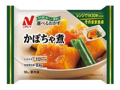 ニチレイ 選べるおかず かぼちゃ煮 袋90g