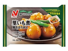 ニチレイ 選べるおかず 里いも煮 商品写真