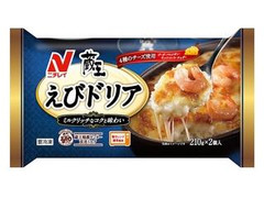 ニチレイ 蔵王えびドリア 2個入 袋420g