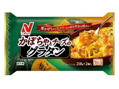 ニチレイ かぼちゃとチーズのグラタン 2個入 商品写真