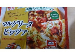 ニチレイ マルゲリータピッツァ 商品写真