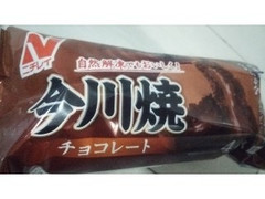 ニチレイ 今川焼 チョコレート 袋4個