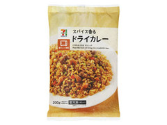 セブンプレミアム スパイス香る ドライカレー 商品写真