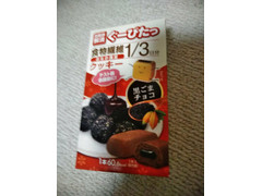 ナリスアップ ぐーぴたっ クッキー 黒ごまチョコ 商品写真