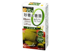 ぐーぴたっ 豆乳おからビスケット 抹茶 箱3枚×3