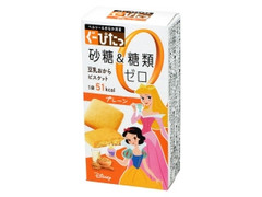 ナリスアップ ぐーぴたっ 砂糖＆糖類ゼロ 豆乳おからビスケット プレーン