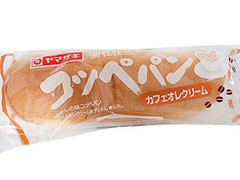 こっぺぱん コッペパン」の人気商品一覧 | 安い商品を通販サイトから探す