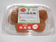 7プレミアム 紀州産南高梅 うす塩味 商品写真