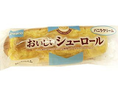 敷島製パン パスコ おいしいシューロール バニラクリーム