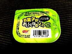 フリトレー お菓子がおいしくなるソース バジル味 商品写真