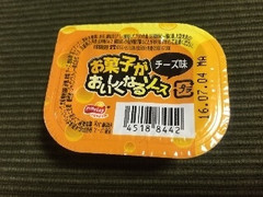 フリトレー お菓子がおいしくなるソース チーズ味 商品写真