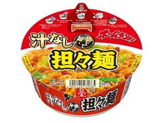 ホームラン軒 汁なし担々麺 商品写真