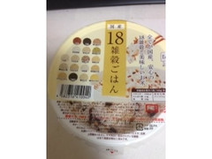 アイズ 国産18雑穀ごはん 商品写真