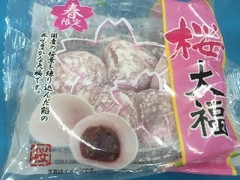 足立産業 桜大福 商品写真