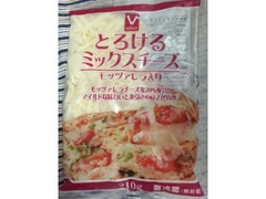 バロー Vセレクト とろけるミックスチーズ モッツァレラ入り 商品写真