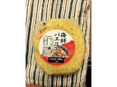 バロー 中部フーズ まんまるおむすび 海鮮パエリア風 商品写真