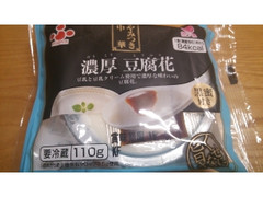 ふじや やみつき中華 濃厚豆腐花 商品写真