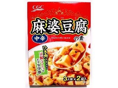 CGC 麻婆豆腐の素 中辛 商品写真