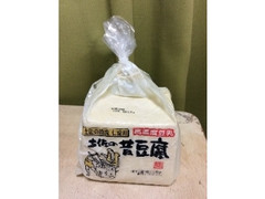 青木食品 土佐の昔豆腐 一丁 商品写真