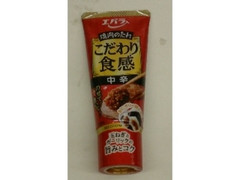 エバラ 焼肉のたれ 中辛 商品写真