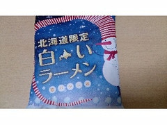 藤原製麺 北海道限定 白いラーメン 塩バター味 商品写真