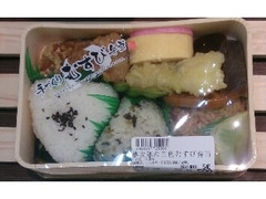 夢次郎の三色むすび弁当