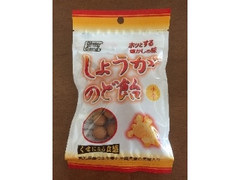 キッコー製菓 しょうがのど飴中辛 商品写真