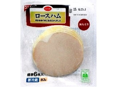 コープ ロースハム