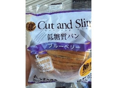 ピアンタ Cut and Slim 低糖質パン ブルーベリー